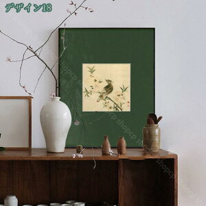  G |X^[  A[gpl Ԃ̊G ֊G CeA  A[g|X^ EH[A[g `Ci   ǂ̊G Ǌ| \t@̔wiG i ÅG G 