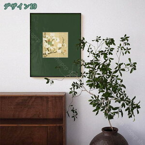 1000~OFFN[|  G |X^[  A[gpl Ԃ̊G ֊G CeA  A[g|X^ EH[A[g `Ci   ǂ̊G Ǌ| \t@̔wiG i 