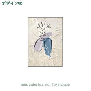 1000~OFFN[| A[gpl  Ǌ| A̕ǂ̕i |X^[ LoXG G G CeA A[gt[ _ A[g{[h ꂽ CeA fR[V