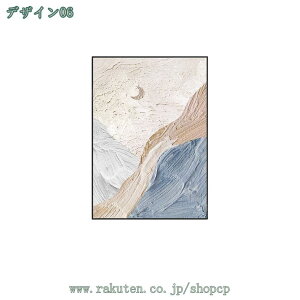 1000~OFFN[| A[gpl  Ǌ| A̕ǂ̕i |X^[ LoXG G G CeA A[gt[ _ A[g{[h ꂽ CeA fR[V