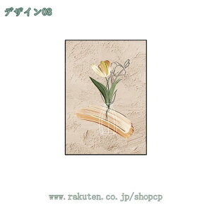 300~OFFN[| A[gpl k G G  |X^[ Ǌ| A[g _ A[g{[h ꂽ CeA plA[g J^ zt|X^[ i Ǌ| \