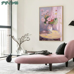 1000~OFFN[| NVbN |X^[ A[g   G CeA k CXg A[gpl z t[ Ǌ| G ʐ^ A[gt[ _ A[g{[h ꂽ 