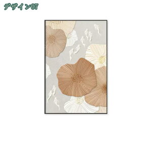 1000~OFFN[| A[gpl  G ۉ |X^[ Ǌ|A[g A[gt[ _ A[g{[h G ꂽ CeA Ǌ| oNV[ t[ 