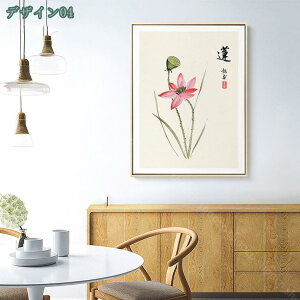 `Ci @̉ A[gpl A[g{[h |X^[  ǉ Ǌ| Ǐ  G  G \t@̔wi CeA _ t[ zt LoX v[g Mt