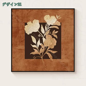 300~OFFN[| CeAA[g Vzj 蕨 i rO[ _CjO[ oX[ ItBX t[ ze̕ǂ̑  t g i J^ A[gpl t