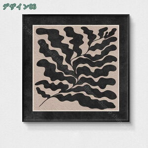 300~OFFN[| CeAA[g Vzj 蕨 i rO[ _CjO[ oX[ ItBX t[ ze̕ǂ̑  t g i J^ A[gpl t