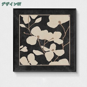 300~OFFN[| CeAA[g Vzj 蕨 i rO[ _CjO[ oX[ ItBX t[ ze̕ǂ̑  t g i J^ A[gpl t