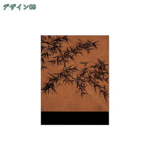 800円OFFクーポン アートパネル 飾り絵 ポスター 中華風 竹 壁掛け アートフレーム レトロ アートボード 絵画 印刷された インテリア部屋飾り 完成品 イラスト 壁の絵 ソファの背景絵画 キャ