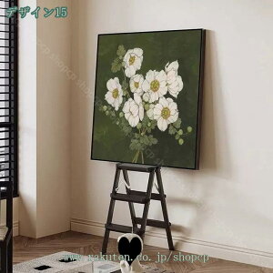 1000~OFFN[| A[gpl |p t[ G H| |X^[ Ǌ|A[g A[gt[ g A[g{[h G ꂽ CeA Ǌ| t[ pl _