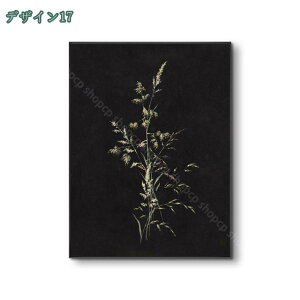 1000~OFFN[| A[g|X^[ G   A[gpl G Ǌ|A[g A[gt[ _ A[g{[h ꂽ CeA Ǌ| LoXG LoXA[