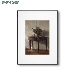 1000~OFFN[| A[g|X^[ G   A[gpl G Ǌ|A[g A[gt[ _ A[g{[h ꂽ CeA Ǌ| LoXG LoXA[