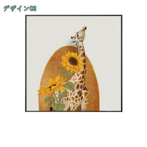 1000~OFFN[| A[gpl G ۉ |X^[ Ǌ|A[g A[gt[ _ A[g{[h G ꂽ CeA Ǌ| CeA A[g|X^[ _A