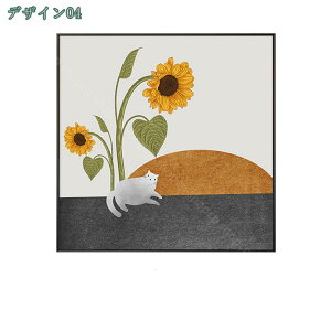 1650~OFFN[| A[gpl G ۉ |X^[ Ǌ|A[g A[gt[ _ A[g{[h G ꂽ CeA Ǌ| CeA A[g|X^[ _A
