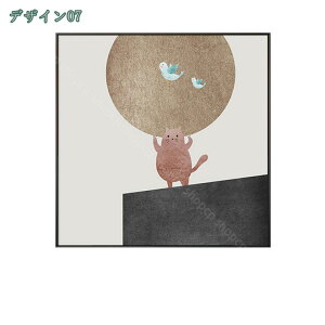1000~OFFN[| A[gpl G ۉ |X^[ Ǌ|A[g A[gt[ _ A[g{[h G ꂽ CeA Ǌ| CeA A[g|X^[ _A