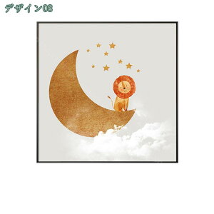 1000~OFFN[| A[gpl G ۉ |X^[ Ǌ|A[g A[gt[ _ A[g{[h G ꂽ CeA Ǌ| CeA A[g|X^[ _A