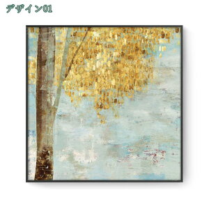 1000~OFFN[| A[g|X^[ k A[gpl EH[A[g Ǐ Ǌ| _ A[g  h ho z CeA Vv ItBX rO  X ze G 