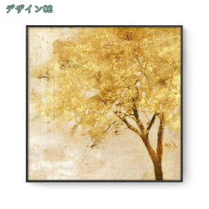 300~OFFN[| AeB[N ̖ A[gpl A[g{[h |X^[  ǉ Ǌ| Ǐ  G G G G \t@̔wi CeA  _ t[ zt 