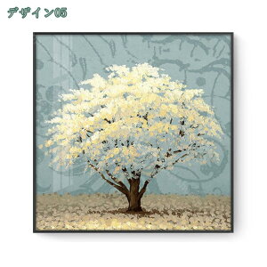 1000~OFFN[| A[g|X^[ k A[gpl EH[A[g Ǐ Ǌ| _ A[g  h ho z CeA Vv ItBX rO  X ze G 