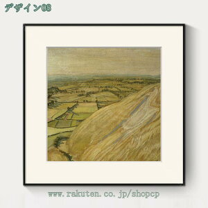 Ǌ| CeA rO r[` A[gpl plA[g |X^[ LoXA[g _  ǉ  LoX G  t@bV Ǌ|A[g  k|X^