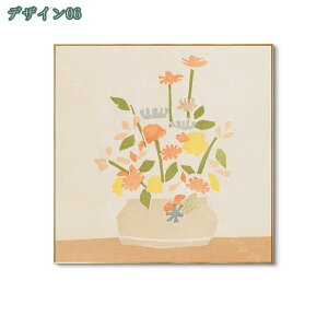 1650~OFFN[| A[gt[ LoXG A[g{[h _A[g Ǌ|G plG G    v[g 蕨 LoX  EH[A[g  