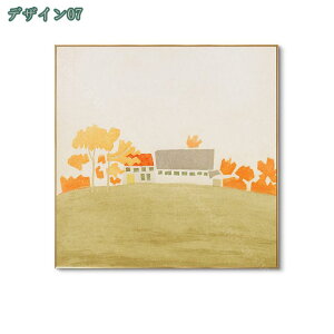 1000~OFFN[| A[gt[ LoXG A[g{[h _A[g Ǌ|G plG G    v[g 蕨 LoX  EH[A[g  