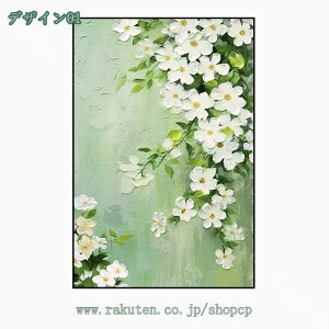 777~OFFN[| A[gpl  A[gt[ A[g|X^[ LoXG CeA i |X^[ Ǌ| EH[A[g  k   Vz 蕨  