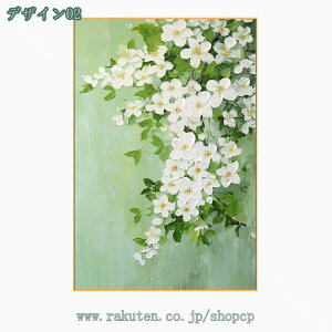 777~OFFN[| A[gpl  A[gt[ A[g|X^[ LoXG CeA i |X^[ Ǌ| EH[A[g  k   Vz 蕨  