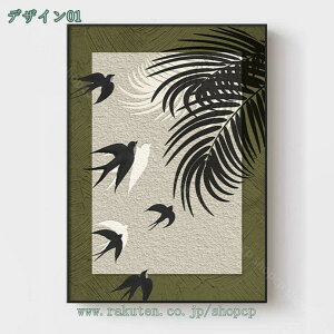 1000~OFFN[| A[gpl G A[gEH[A[g |X^[ Ǌ| A[g _ A[g{[h G CeA oX[ xbh[ Lb` ItBX[ A[g