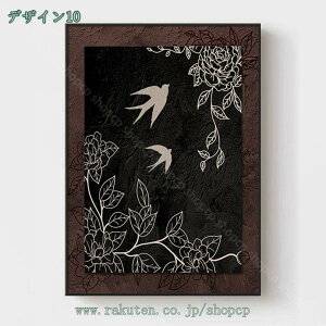 1000~OFFN[| A[gpl G A[gEH[A[g |X^[ Ǌ| A[g _ A[g{[h G CeA oX[ xbh[ Lb` ItBX[ A[g