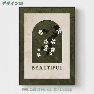 300~OFFN[| g A[gpl G ԕ  t k |X^[ t[ Ǌ| A[gt[ _ A[g{[h G ꂽ CeA G ǉ |G ǃLo