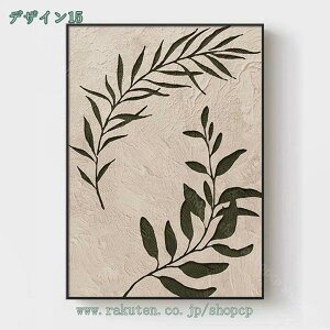 300~OFFN[| g A[gpl G ԕ  t k |X^[ t[ Ǌ| A[gt[ _ A[g{[h G ꂽ CeA G ǉ |G ǃLo