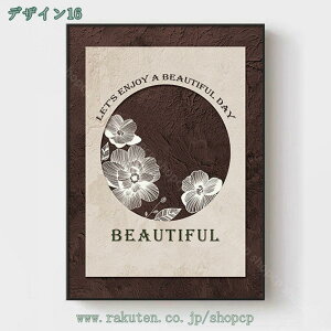 300~OFFN[| g A[gpl G ԕ  t k |X^[ t[ Ǌ| A[gt[ _ A[g{[h G ꂽ CeA G ǉ |G ǃLo