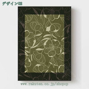 300~OFFN[| g A[gpl G ԕ  t k |X^[ t[ Ǌ| A[gt[ _ A[g{[h G ꂽ CeA G ǉ |G ǃLo