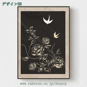 1000~OFFN[| A[gpl G A[gEH[A[g |X^[ Ǌ| A[g _ A[g{[h G CeA oX[ xbh[ Lb` ItBX[ A[g