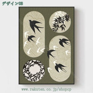 A[gpl G A[gEH[A[g |X^[ Ǌ| A[g _ A[g{[h G CeA oX[ xbh[ Lb` ItBX[ A[g[N Ce