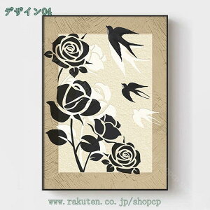 300円OFFクーポン レトロ アートパネル 飾り絵 花柄 鳥 葉 北欧 ポスター フレーム 壁掛け アートフレーム モダン アートボード 絵画 印刷された インテリア部屋飾り 絵 壁画 掛絵 壁キャンバ
