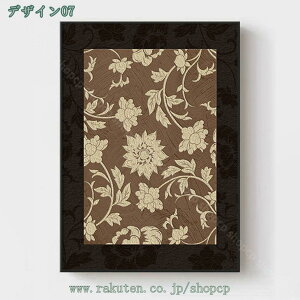 300~OFFN[| g A[gpl G ԕ  t k |X^[ t[ Ǌ| A[gt[ _ A[g{[h G ꂽ CeA G ǉ |G ǃLo