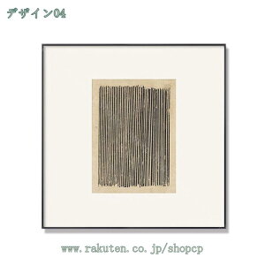 500~OFFN[| Ǐ CeA Ǌ| A[gpl  A[gt[ mg[  _ EH[fR[V AeB[N EH[A[g ǖʏ  G zt