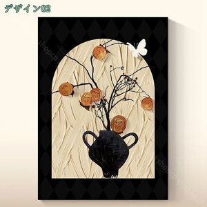 777~OFFN[| A[gpl G  plA[g A z[fR[V g Vv pG Ǌ| G |G i Vz t@ubNpl xbh[ _Cj