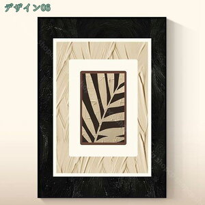 777~OFFN[| A[gpl G  plA[g A z[fR[V g Vv pG Ǌ| G |G i Vz t@ubNpl xbh[ _Cj