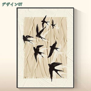 777~OFFN[| A[gpl G  plA[g A z[fR[V g Vv pG Ǌ| G |G i Vz t@ubNpl xbh[ _Cj