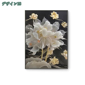 1000~OFFN[| G A[g pl G A[gpl A[gt[ _ |X^[  LoX A[g{[h Ǐ ǂ̊G \t@̔wiG ǃ|X^[ v[g ǎp ǎ