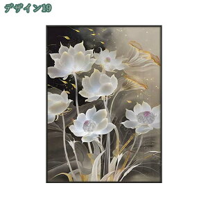 アートパネル 花柄 蓮の花 装飾画 ウォールアート モダン ポスター ソファ背景画 壁掛け 寝室 リビングルーム 玄関飾り 完成品 アートフレーム インテリア 額入り 額装込 絵画 風景画 アート