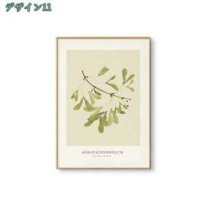 500~OFFN[| A[gpl G  X t ʐ^ |X^[ t[ Ǌ| pl _ A[g{[h G CeA  plA[g k A[g ꂽ CeA