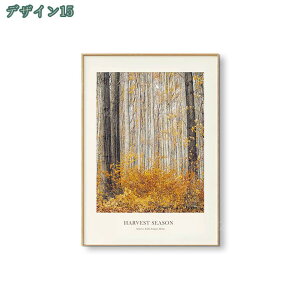 300~OFFN[| A[gpl G  X t ʐ^ |X^[ t[ Ǌ| pl _ A[g{[h G CeA  plA[g k A[g ꂽ CeA