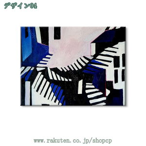 777~OFFN[| ǂ̊G  ʐ^ G R̕i R C̊G |X^[  Ǌ| yĎt₷ t[t i IV ^ _A[g H| CO CeAG
