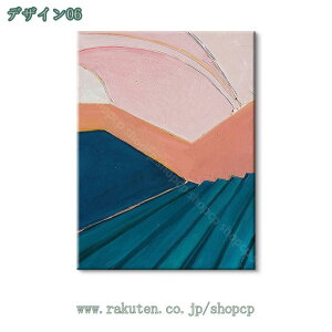 777~OFFN[| ǂ̊G  ʐ^ G R̕i R C̊G |X^[  Ǌ| yĎt₷ t[t i IV ^ _A[g H| CO CeAG