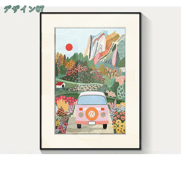 楽天市場】アートパネル 山のポスター ボード絵画 花 インテリア 玄関 
