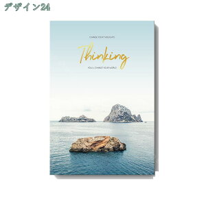 1000円OFFクーポン アートパネル 飾り絵 日光 植物 風景 写真 ポスター 壁掛け パネル モダン アートボード 絵画 インテリア 部屋飾り パネルアート アート絵画 風景画 パネルアートボード イ