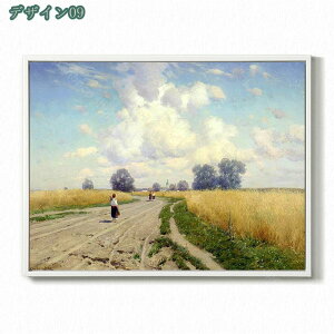 500~OFFN[| G A[gpl C i CeA G ʐ^ R 閾 |X^[ Ǌ| G G rO G  JXj ǂ̑ ǃA[g EH[A[g SG Ae